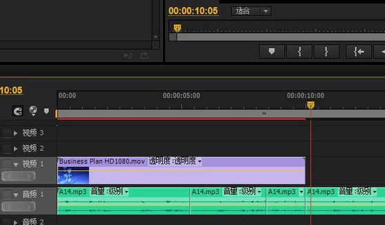 premiere怎么合并音频视频
