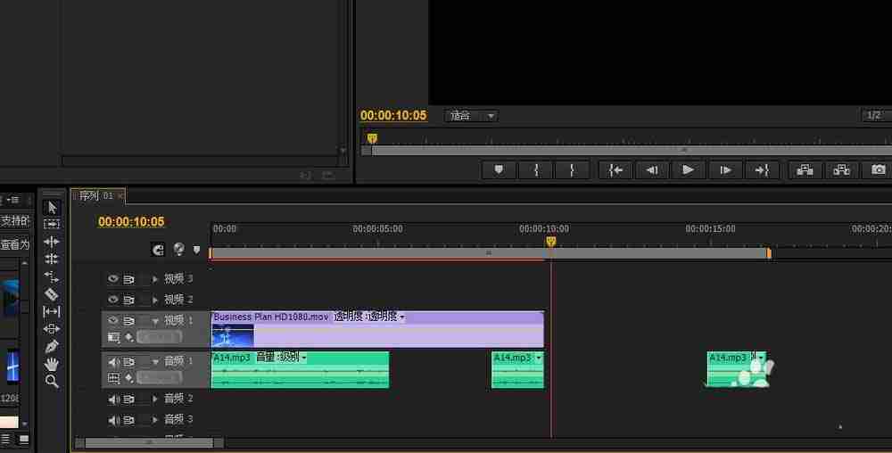 premiere怎么合并音频视频