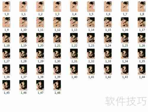 gifsicle压缩动态图技巧