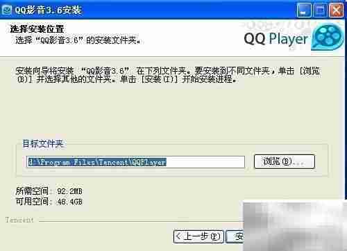 下载电影转3gp/MP4方法