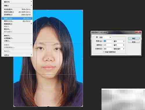PS制作1寸2寸照片教程