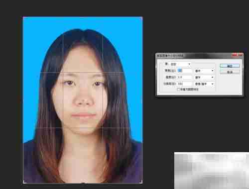 PS制作1寸2寸照片教程