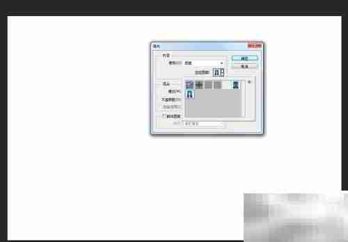 PS制作1寸2寸照片教程