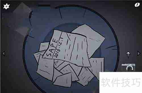 Shadow City通关技巧全解析