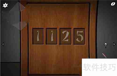 Shadow City通关技巧全解析