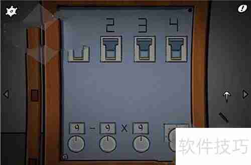 Shadow City通关技巧全解析