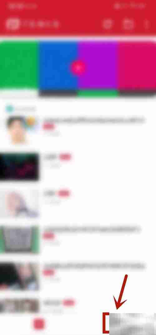 万能播放器自动连播设置