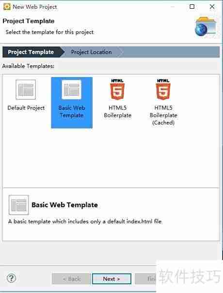 Aptana安装配置指南