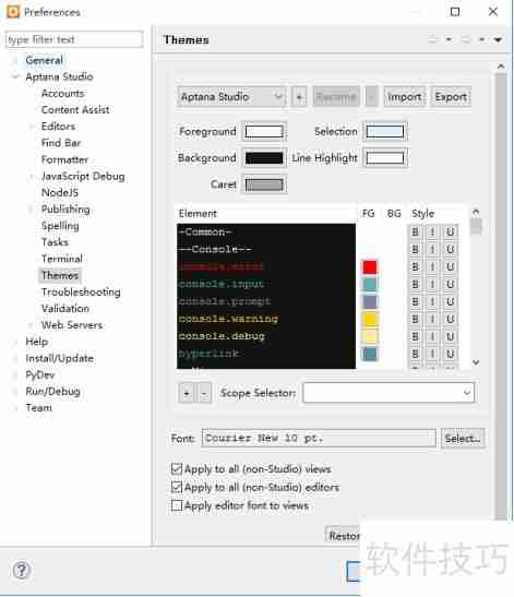 Aptana安装配置指南