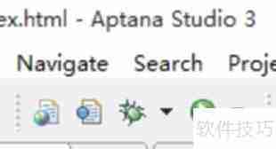 Aptana安装配置指南