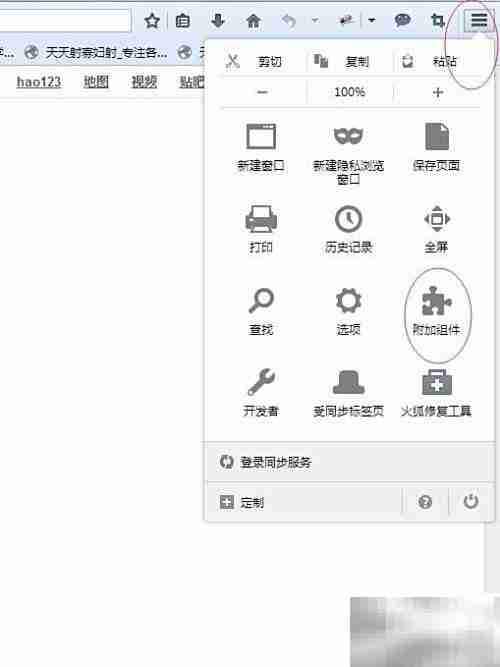 Ant视频下载插件一键抓取网页视频