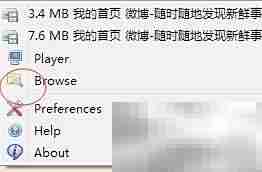 Ant视频下载插件一键抓取网页视频