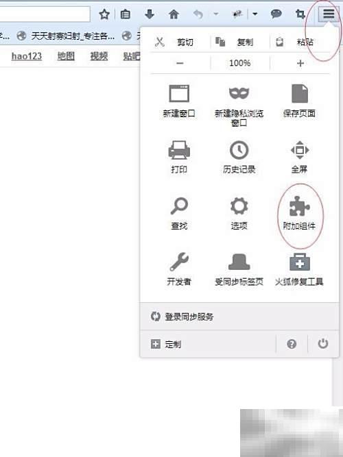 Ant插件下载视频教程详解