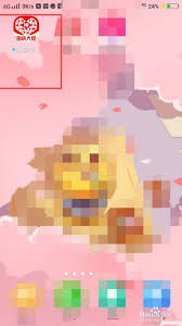 拼多多老年专区入口及使用方法