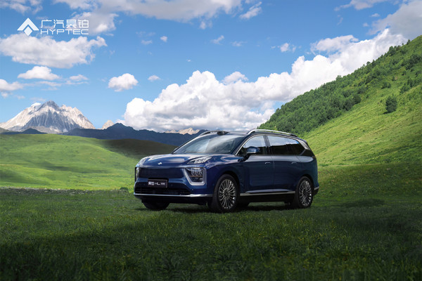 昊铂HL增程版上市：大电量全场景补能26.98万起