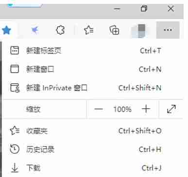 edge怎么更新-edge更新的方法