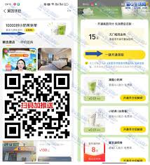 支付宝喜茶盲盒怎么开？新手教程详解