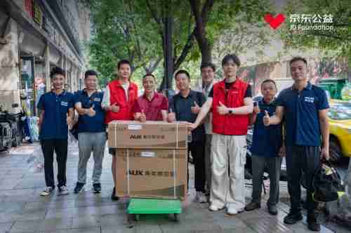 清凉一夏！ 京东城市冰岛计划为全国各地一线劳动者撑起“清凉伞”