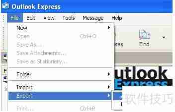 Outlook联系人导出指南
