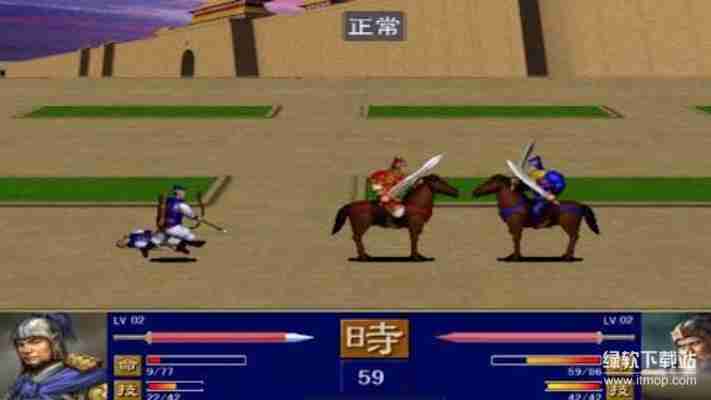 三国群英传1加强版攻略：十大必学技巧带你快速通关！