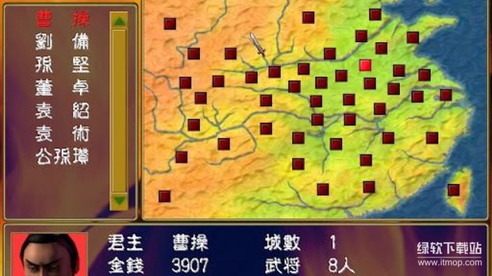 三国群英传1加强版技巧：十大必学攻略快速通关！