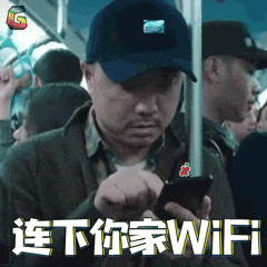 分享一款Windows下开箱即用的WIFI找回工具