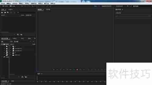 Audition音频编辑入门