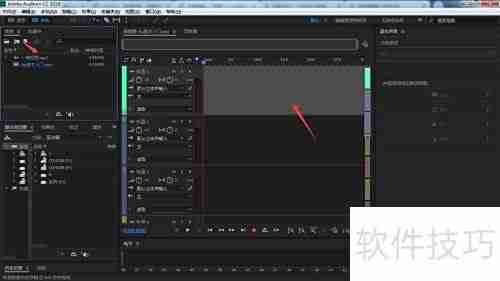 Audition音频编辑入门