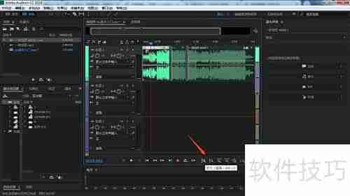 Audition音频编辑入门