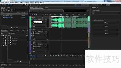 Audition音频编辑入门