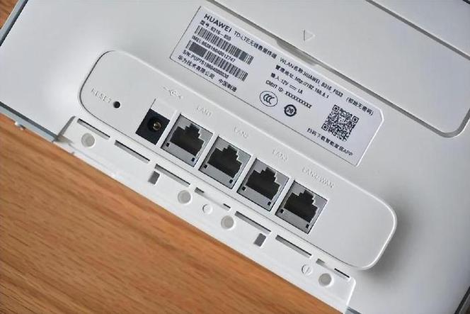 小米路由器设置教程：APP与网页端操作指南