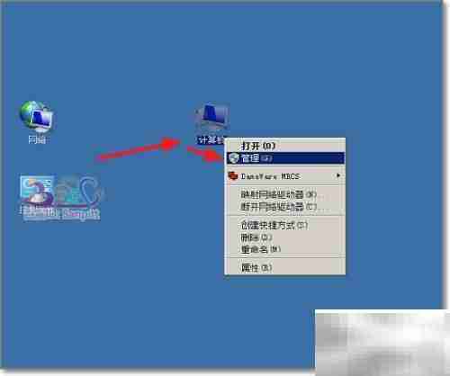 如何添加IIS服务器角色