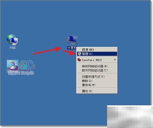 IIS服务器角色添加详细教程