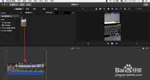 imovie如何添加音频文件
