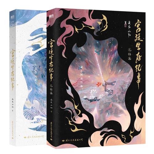 锤子小说官网最新入口地址分享