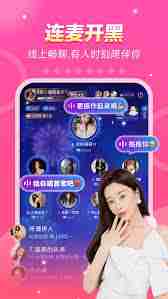 电鸽app属于哪个旗下公司