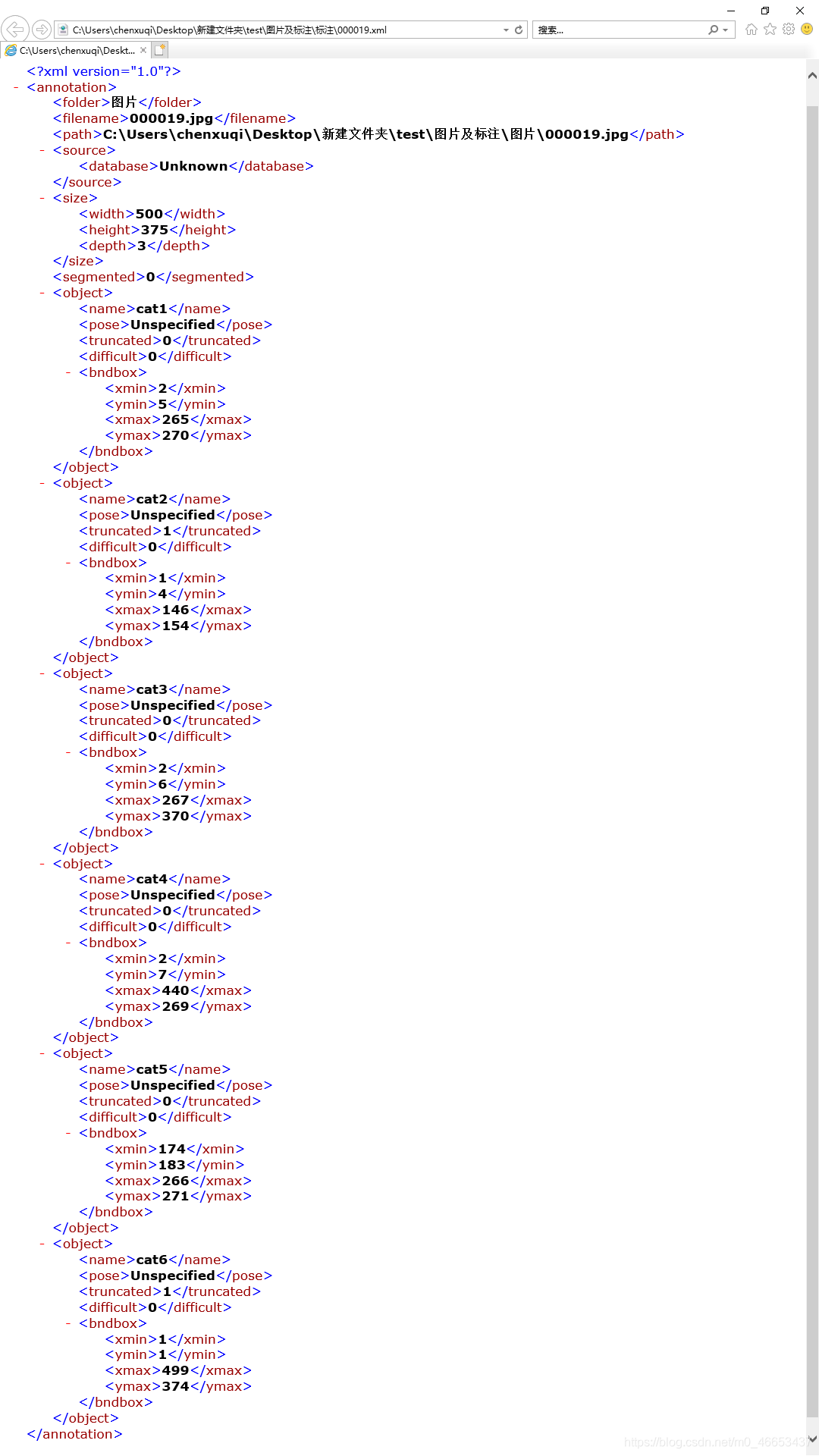 darknet-yolov3训练自己的数据集windows上超简单全程不写代码