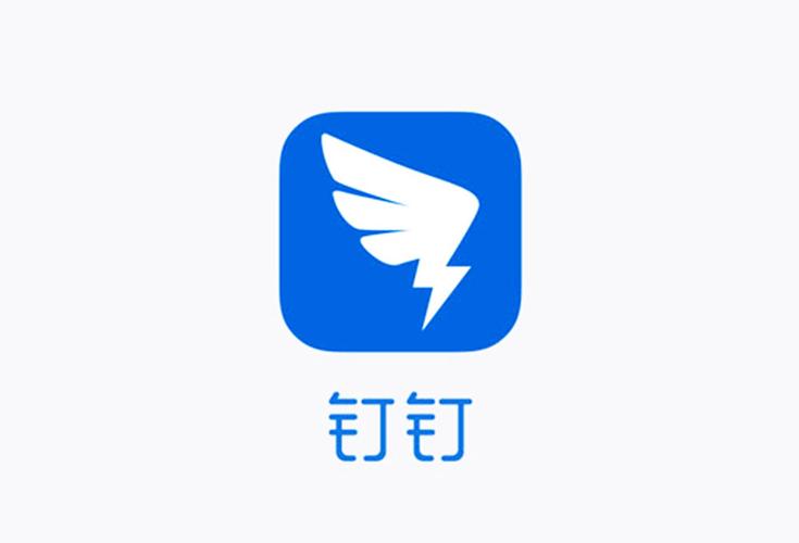 钉钉移出组织会显示吗？变动通知全解析