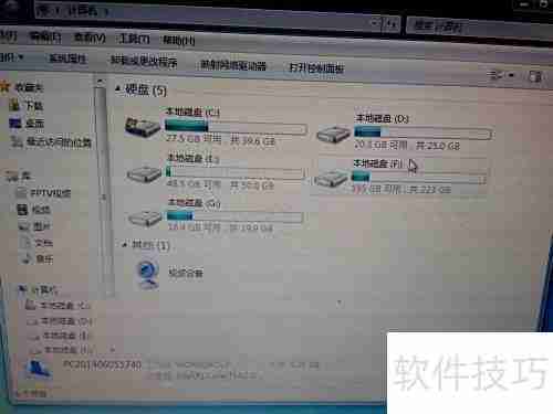 USB光驱替代笔记本光驱
