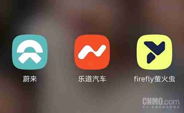 理想、蔚来和零跑上周订单数据曝光：最高达1.2万