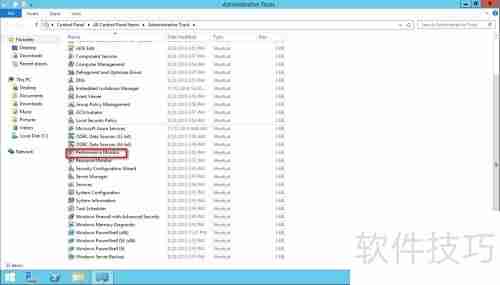 英文版Server 2012开启性能监视器