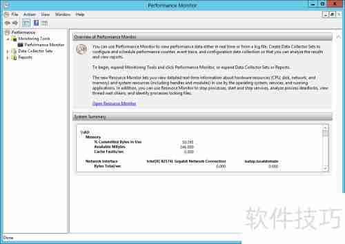 英文版Server 2012开启性能监视器