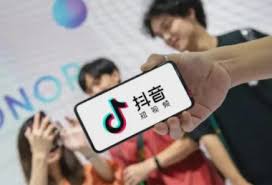 抖音如何给自己艾特方法详解