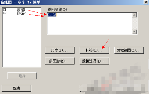 minitab箱线图怎么画