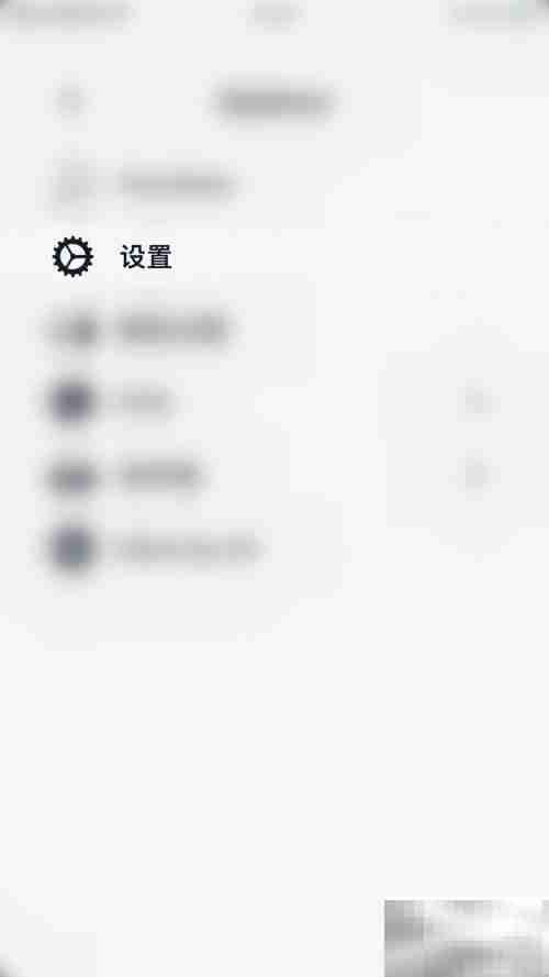 Vantage如何开启触觉反馈