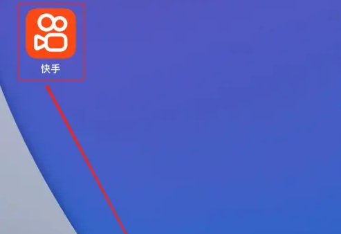 快手直播小窗口怎么开启？详细教程来了