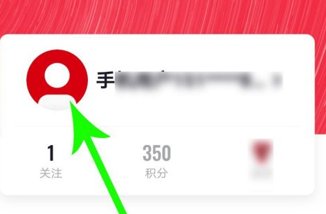 央视频怎么改头像？央视频改头像的操作方法