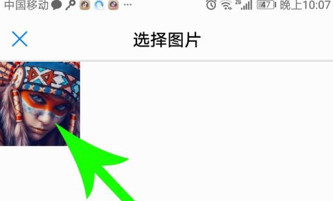 央视频怎么改头像？央视频改头像的操作方法