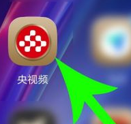 央视频如何修改头像？详细步骤教程