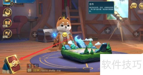 ChessRush英雄信息查看方法